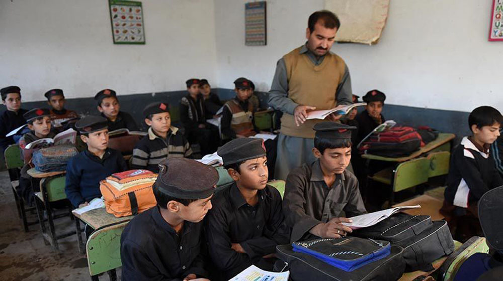 kp govt to launch taleem card