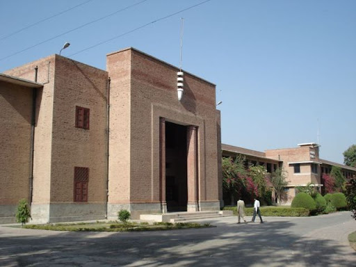 sahiwal college