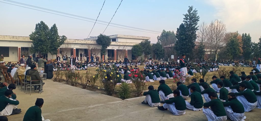 bajaur students protest